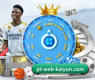 开云 APP | Kaiyun Sports