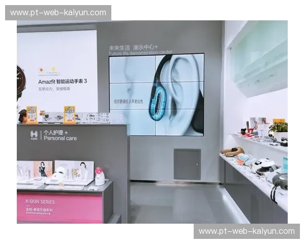 开云体育客户端下载,开启智能运动新体验